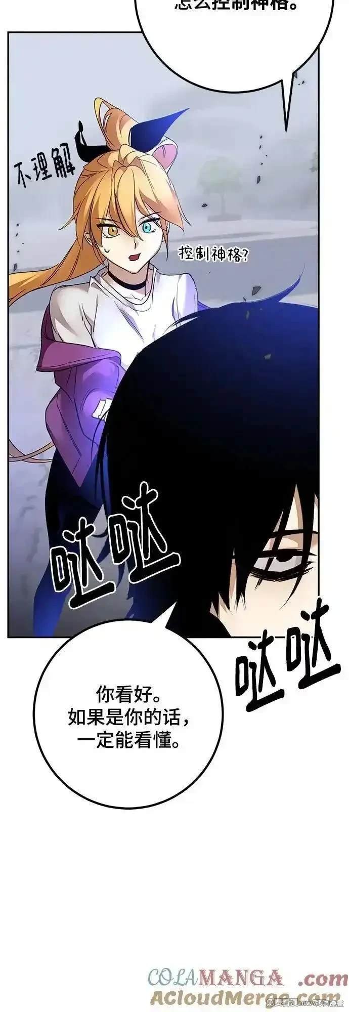 第169话