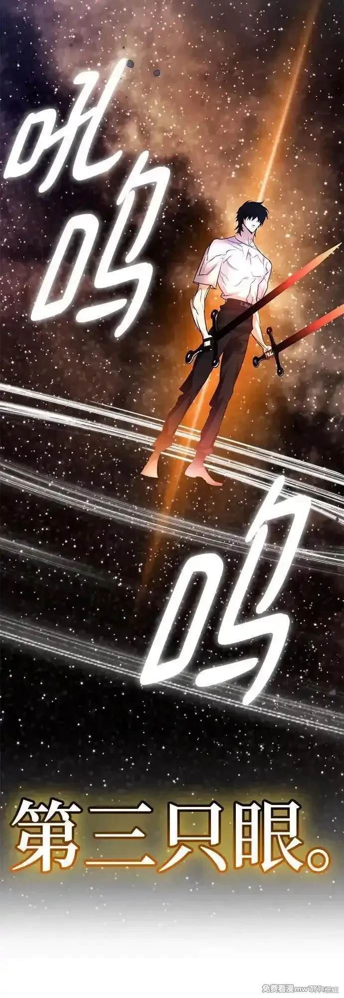 第169话