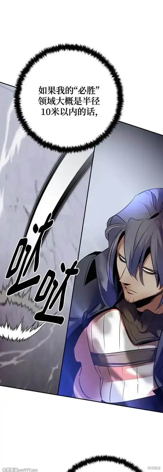 第169话