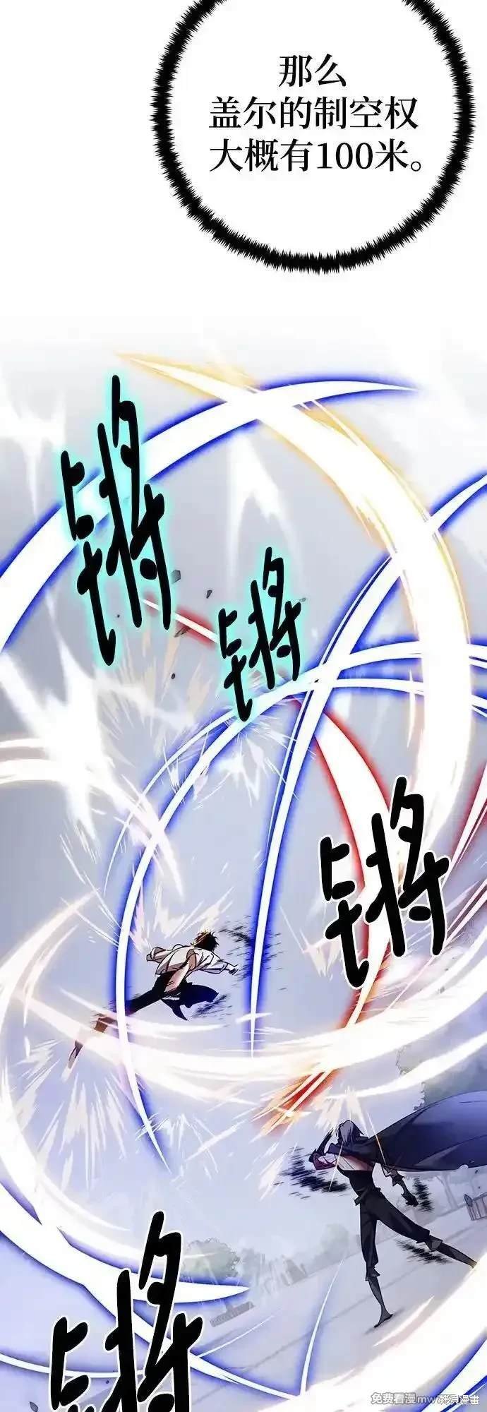 第169话