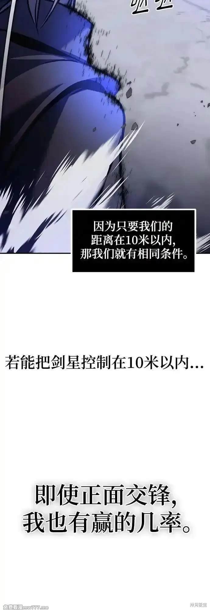 第169话
