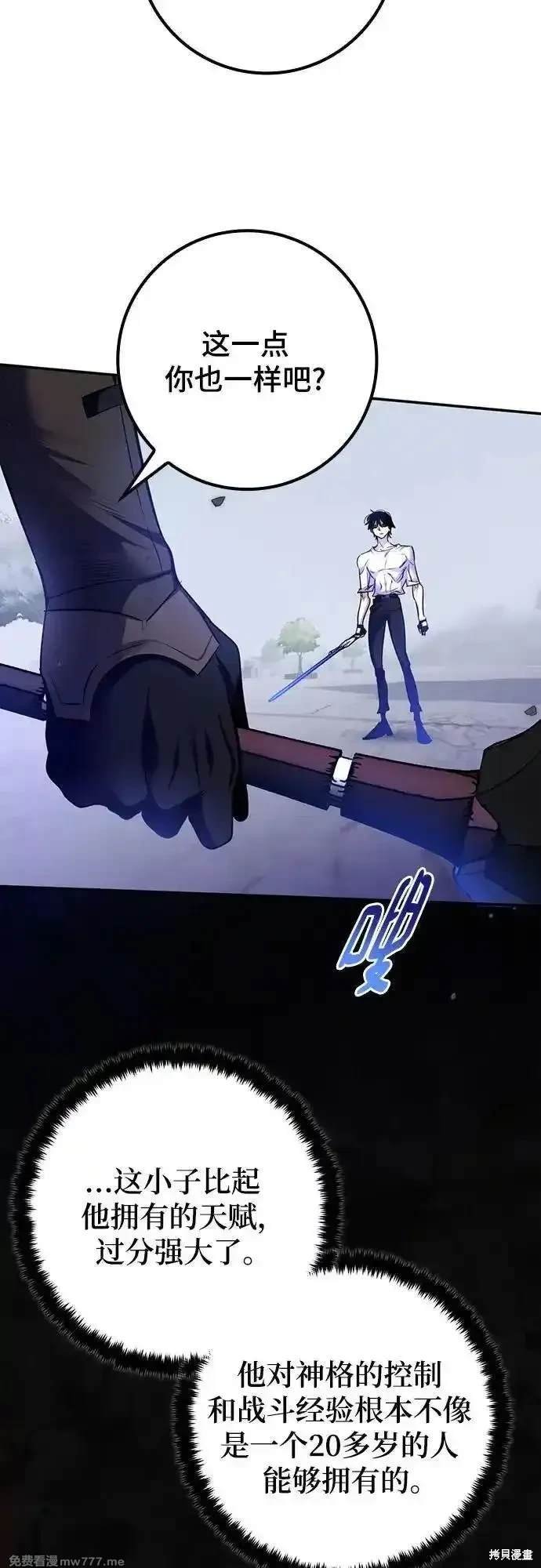 第169话