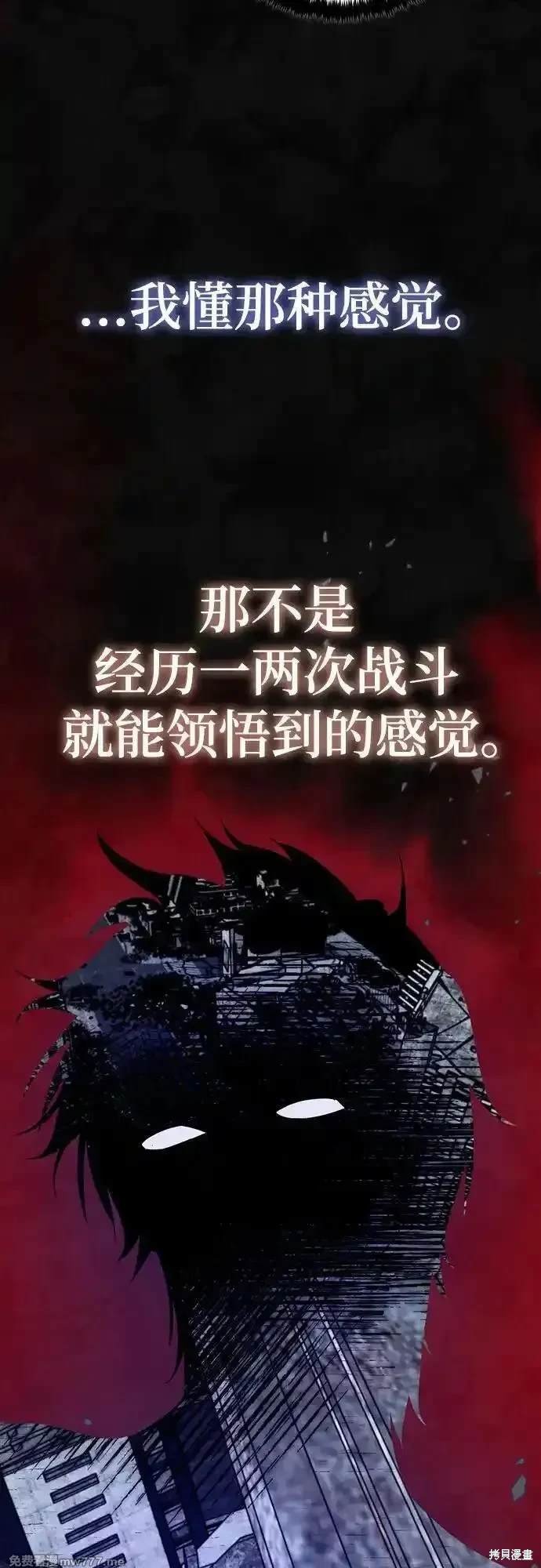 第169话