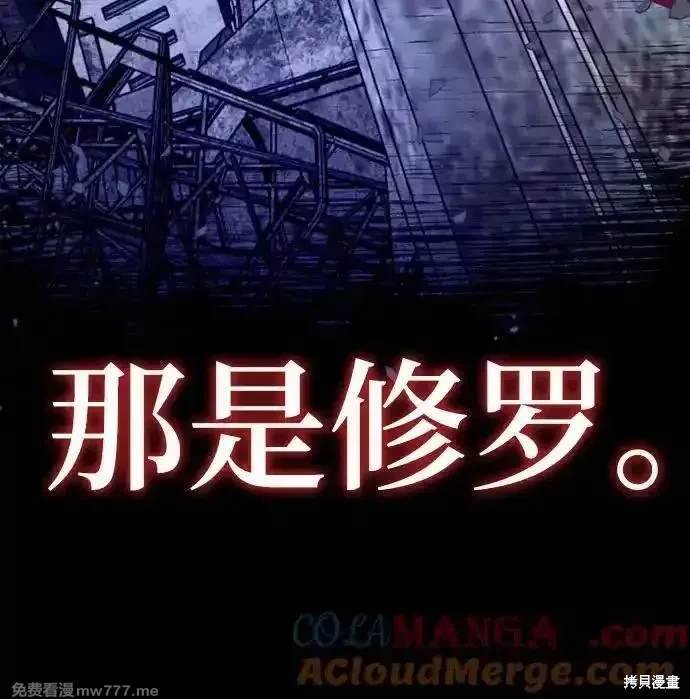 第169话