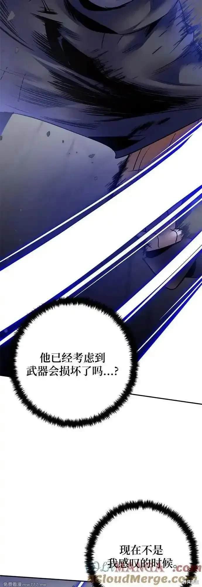 第169话