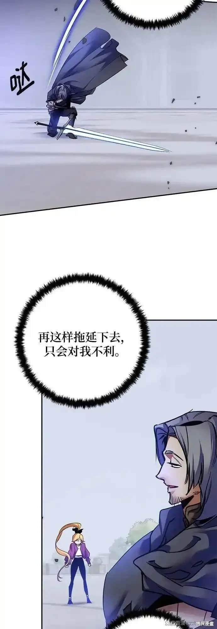 第169话