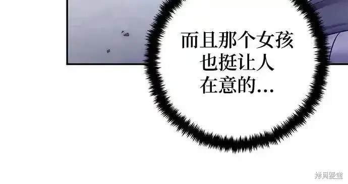 第169话