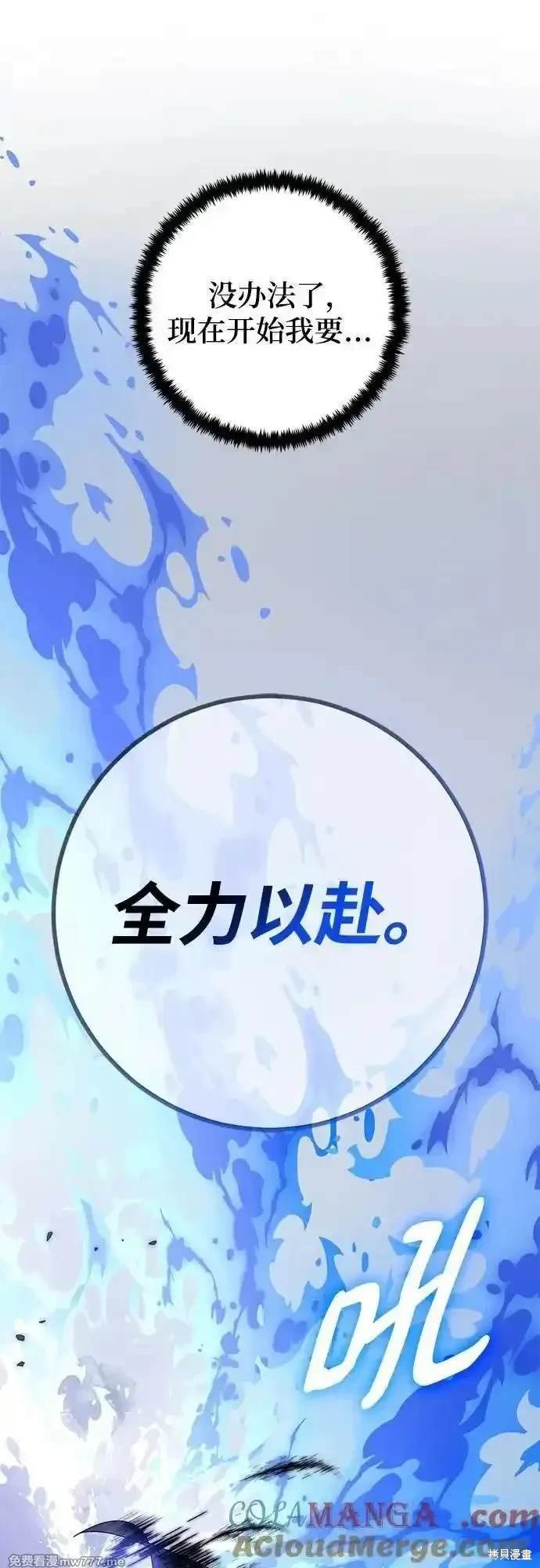 第169话