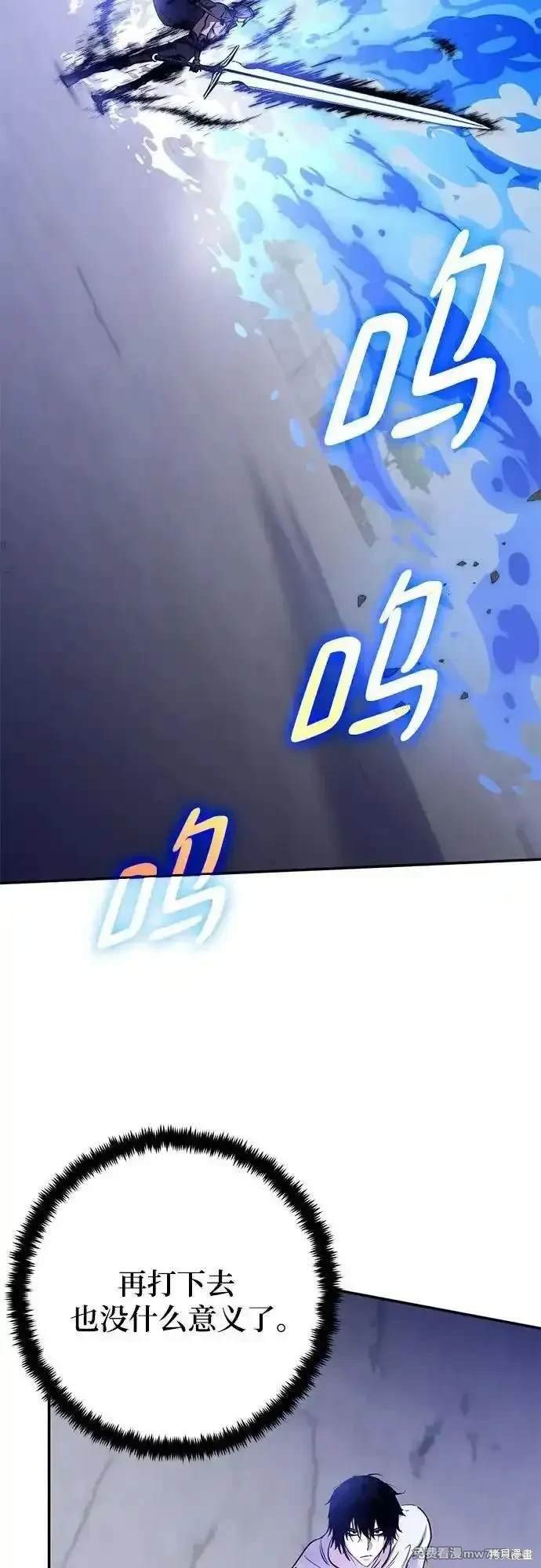 第169话