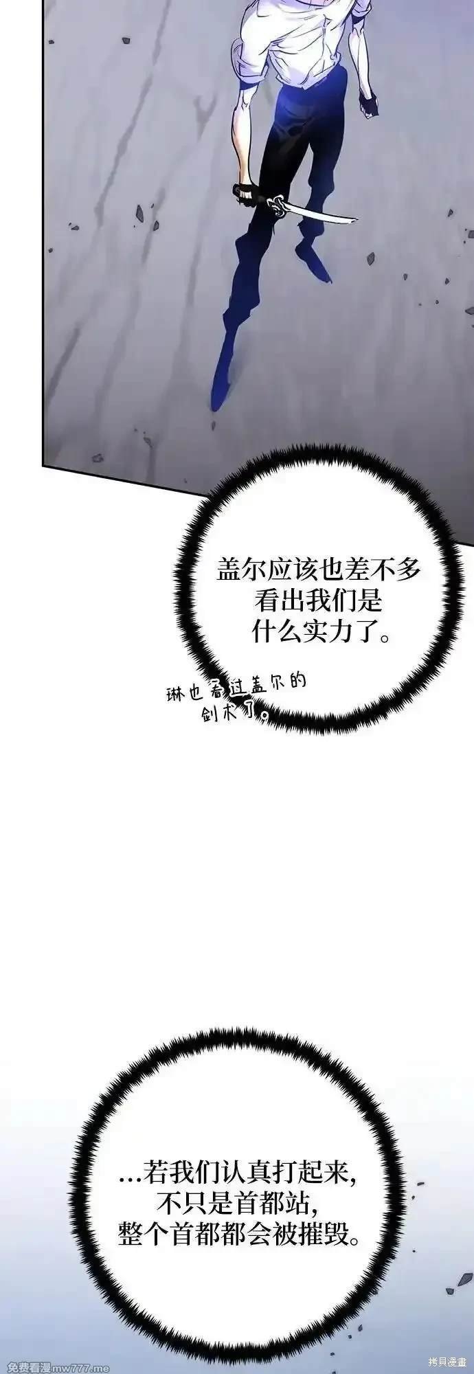 第169话