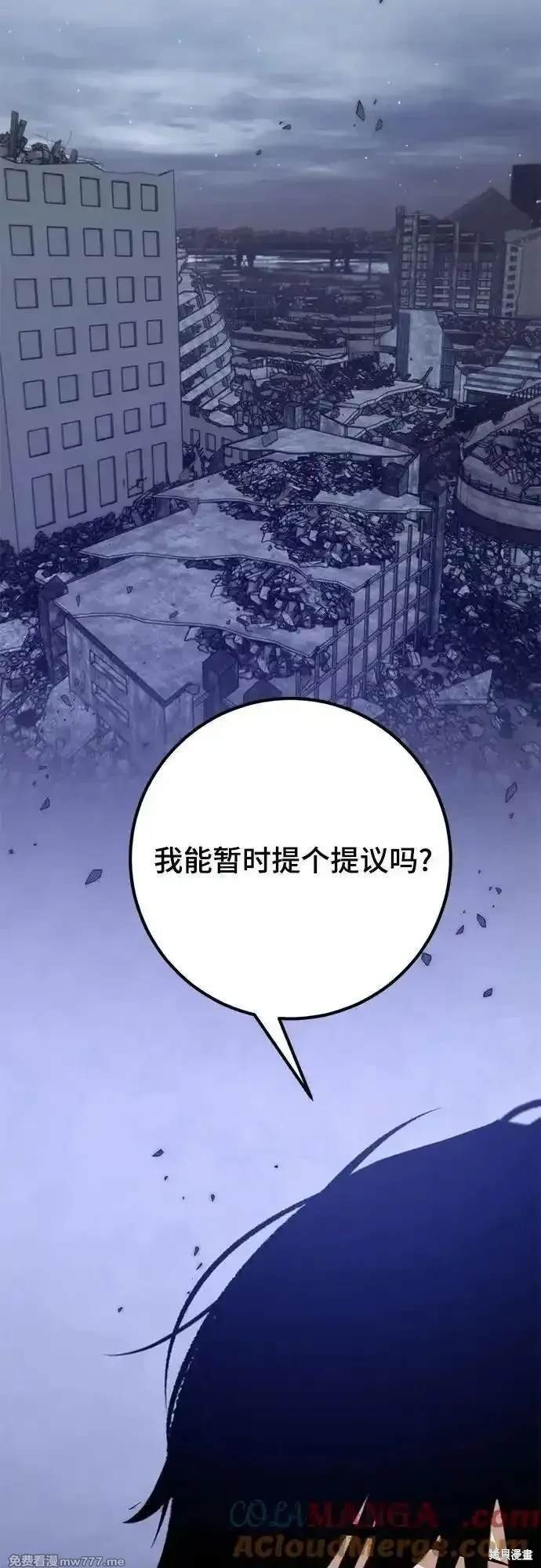 第169话