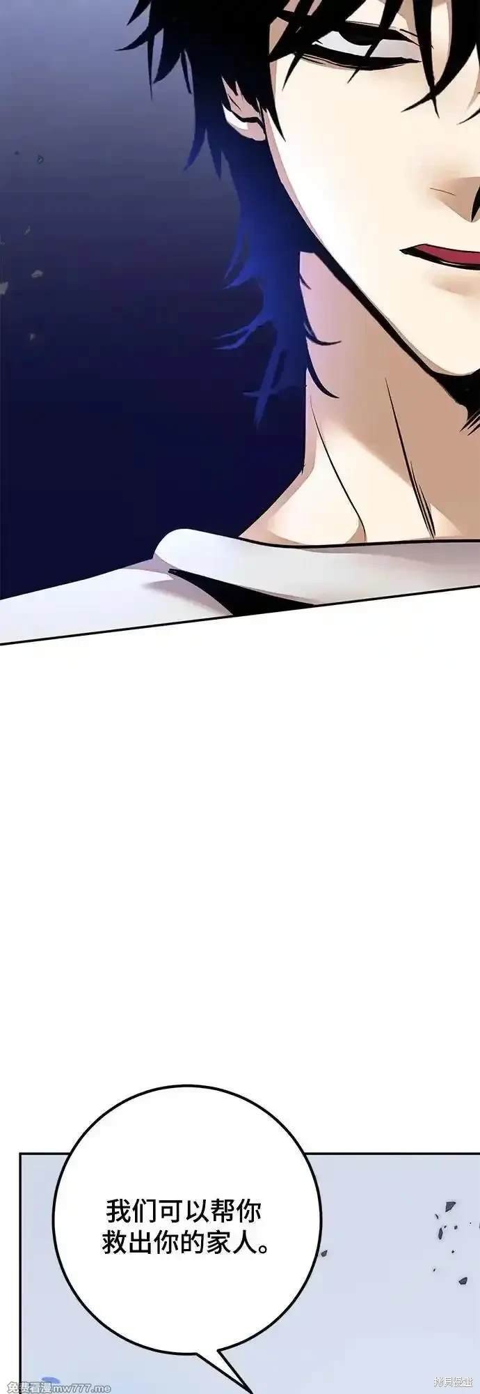 第169话