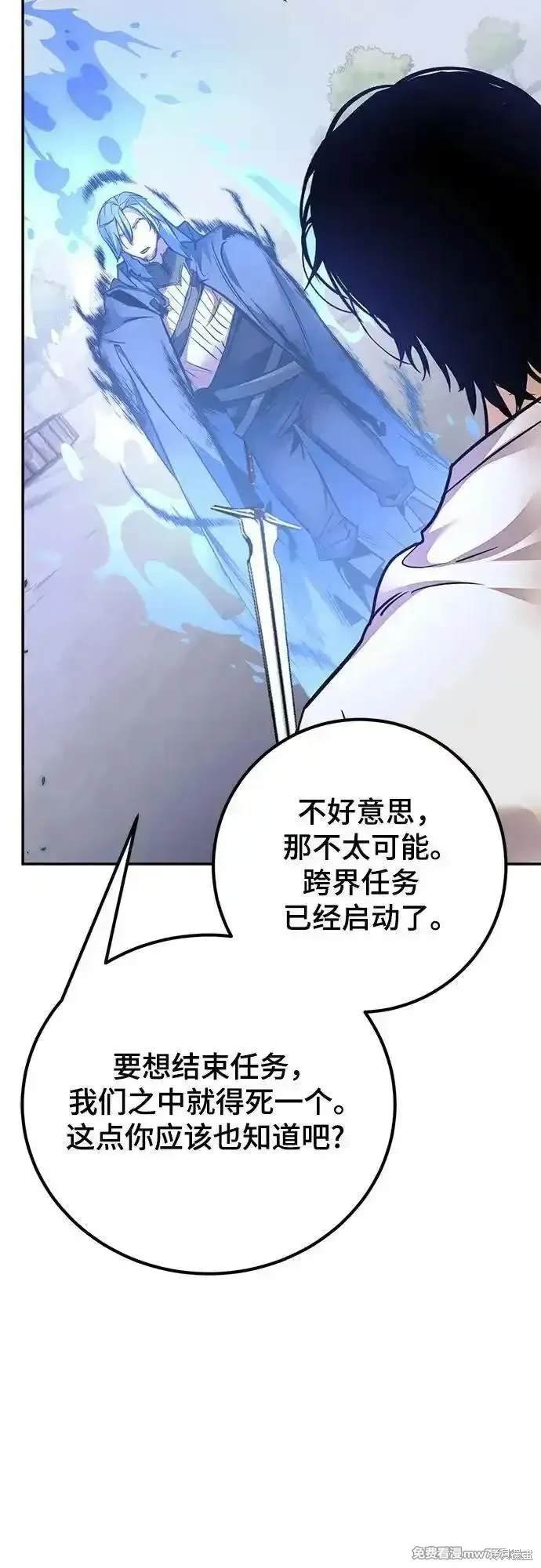 第169话