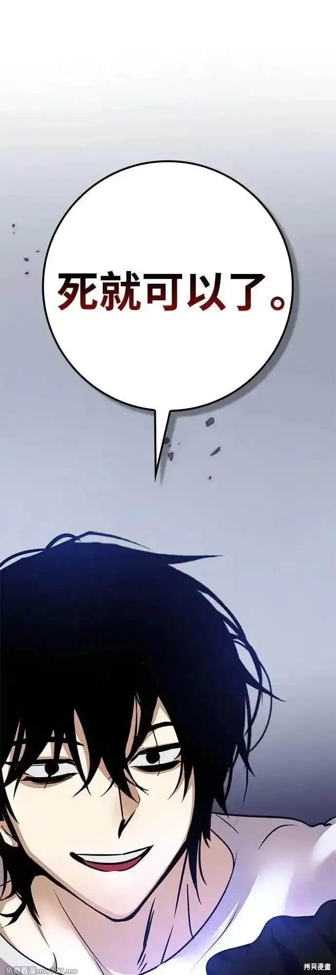 第169话