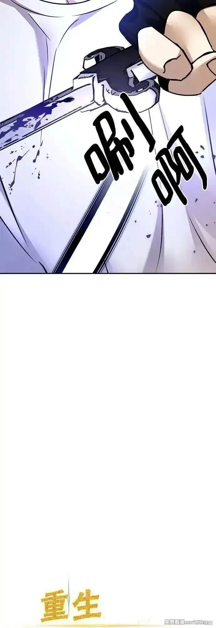 第169话