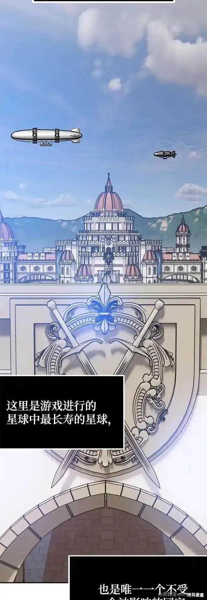 第169话