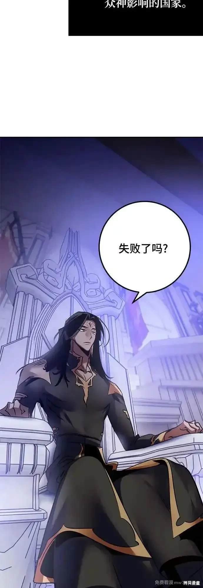 第169话