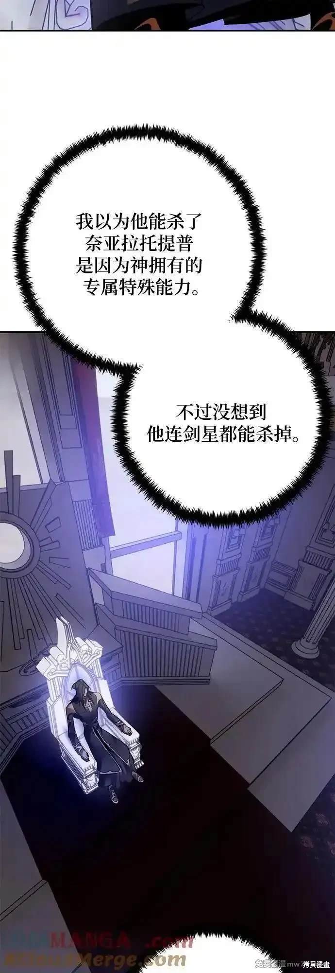 第169话