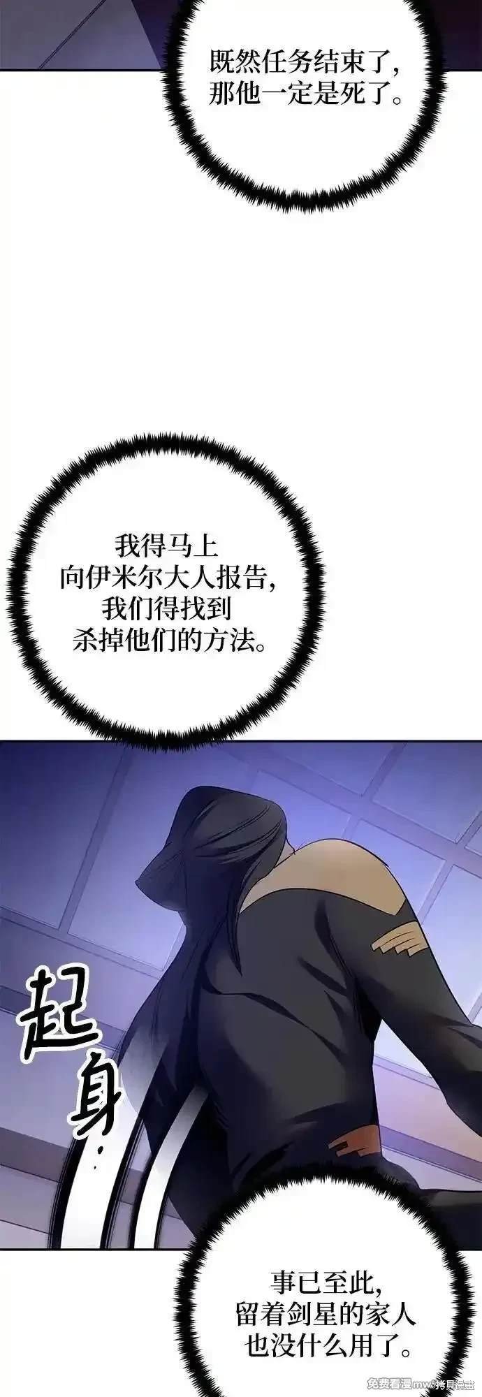 第169话