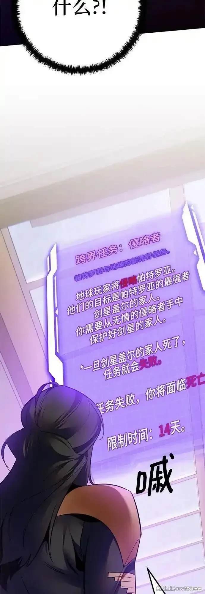 第169话