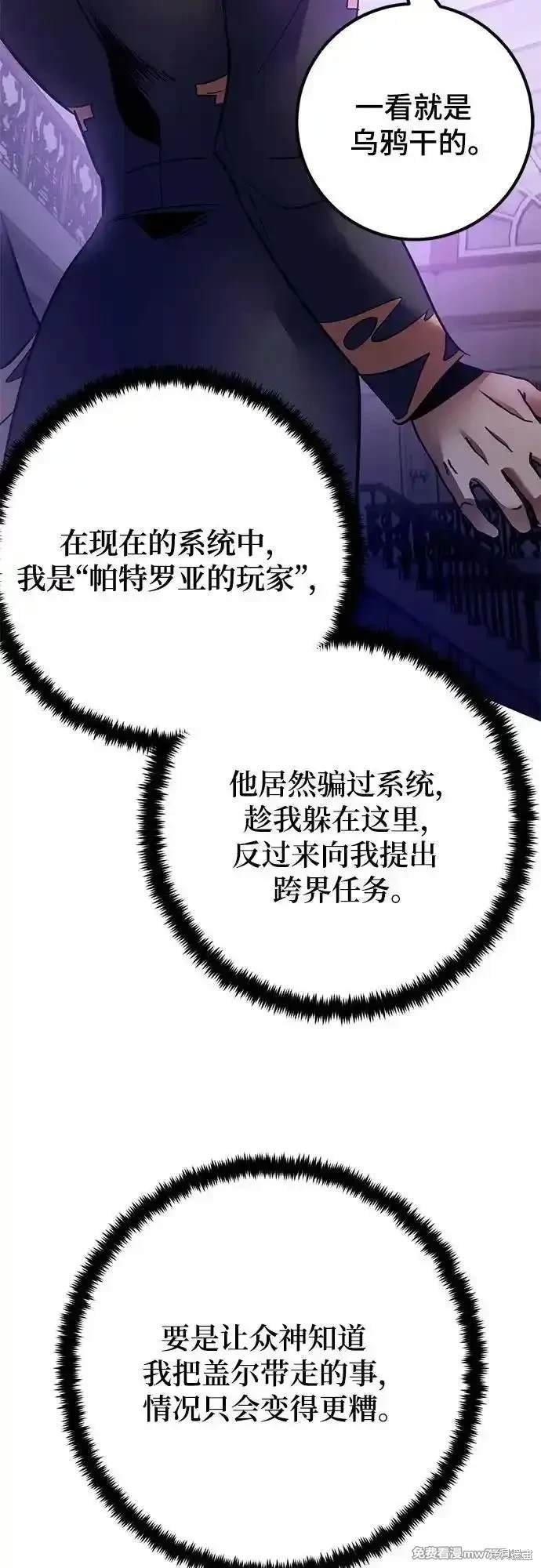 第169话