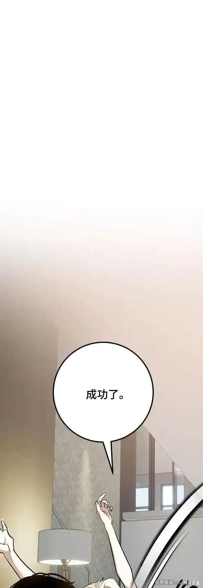 第169话