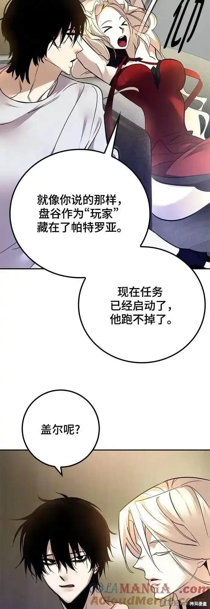 第169话