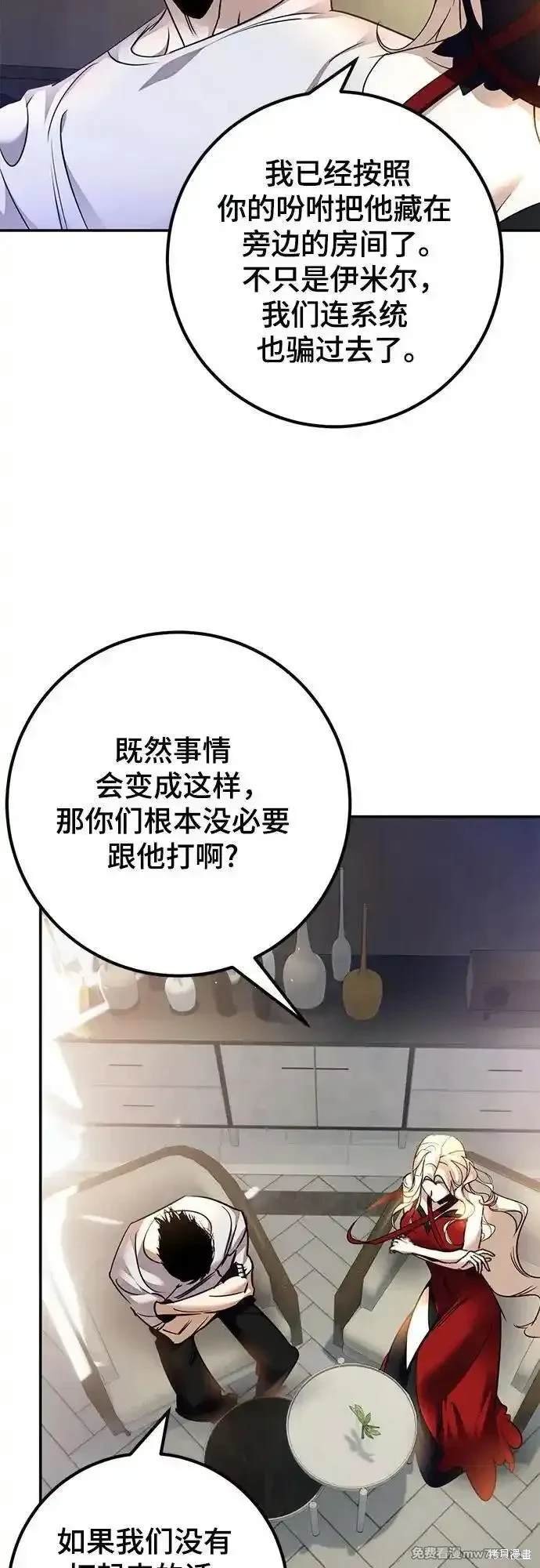 第169话