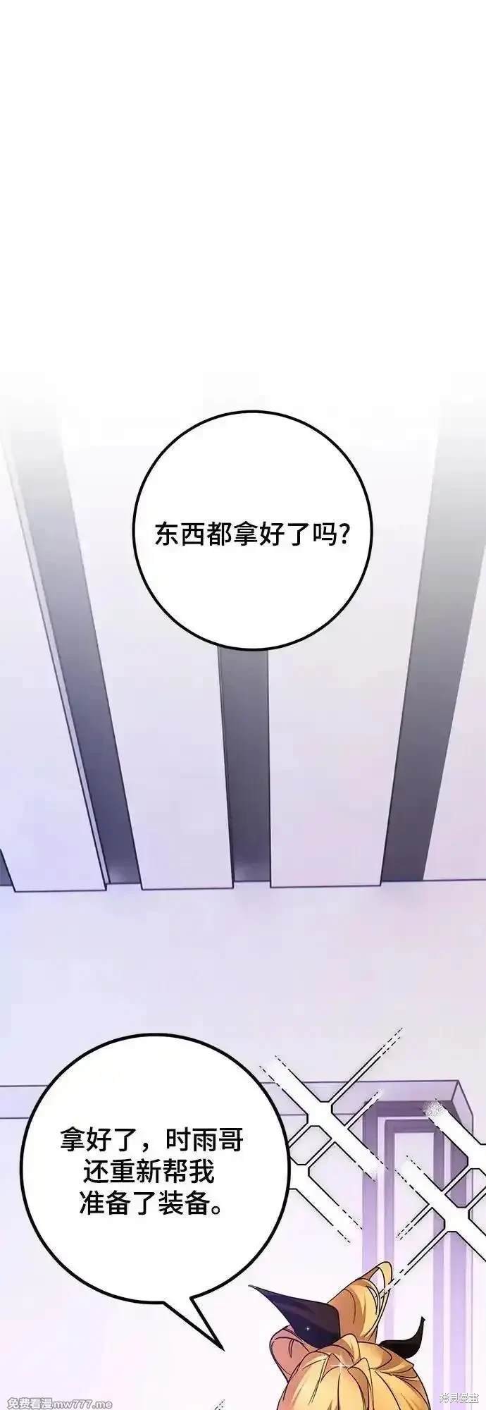 第169话
