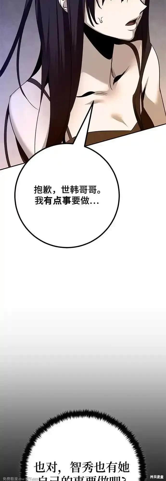 第169话