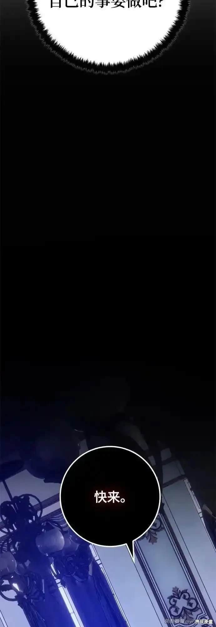 第169话