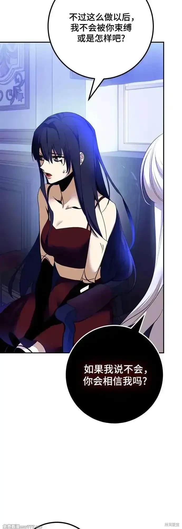 第170话