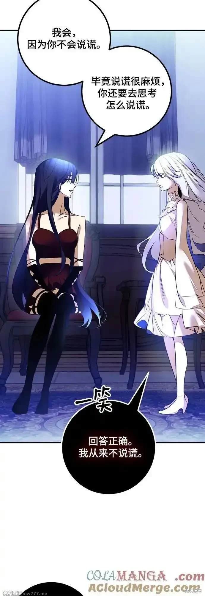 第170话