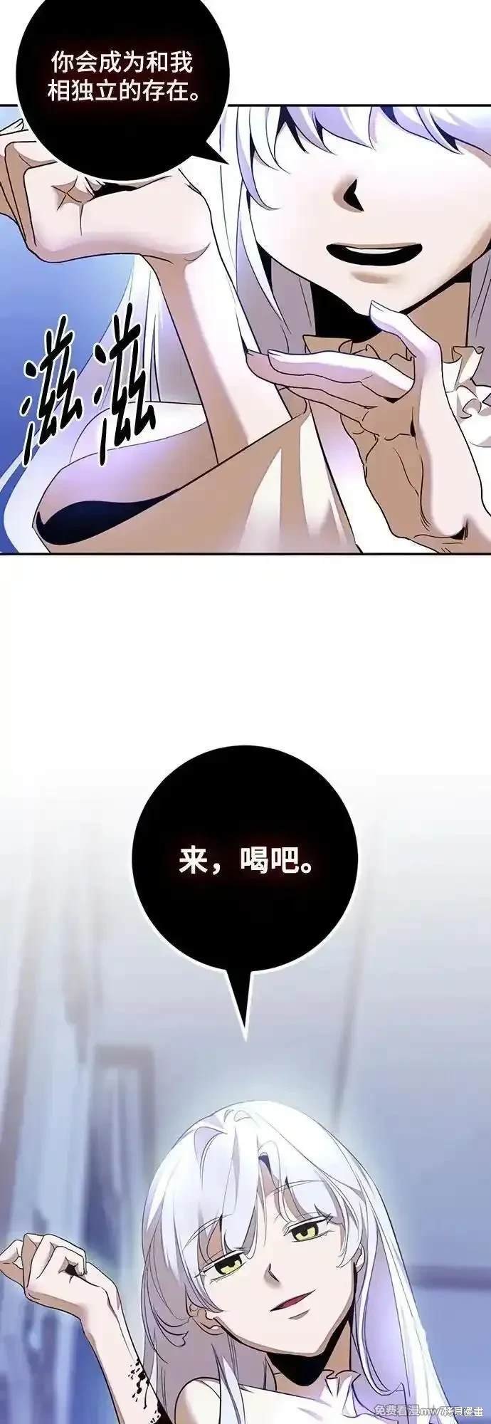 第170话