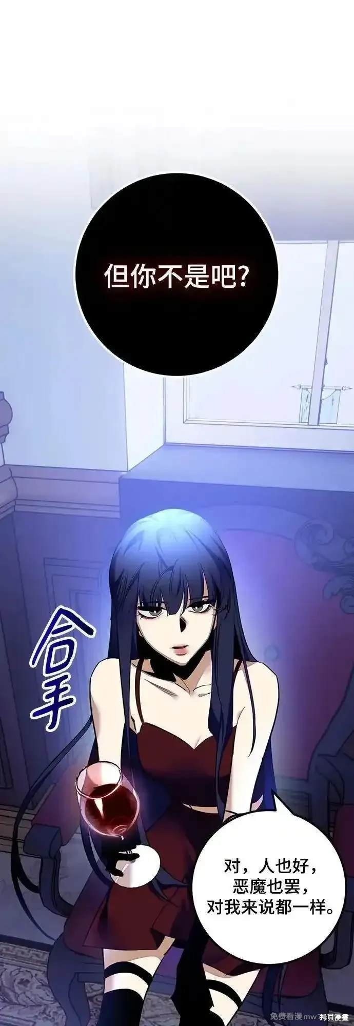 第170话