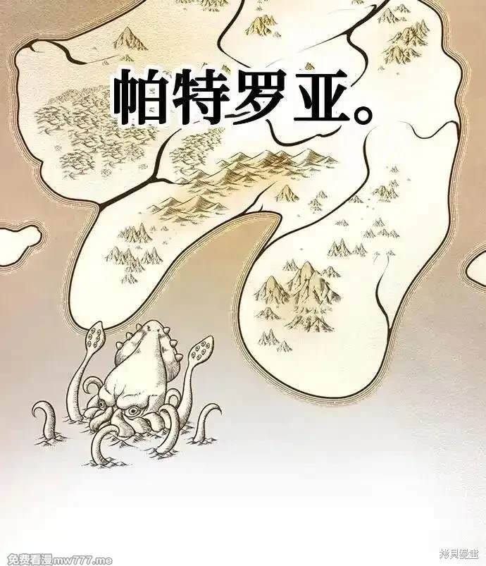 第170话