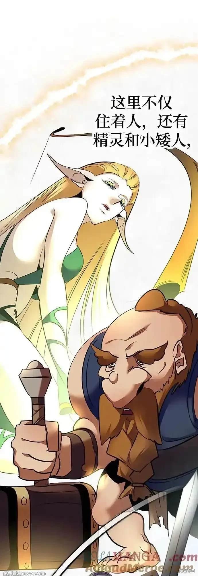 第170话