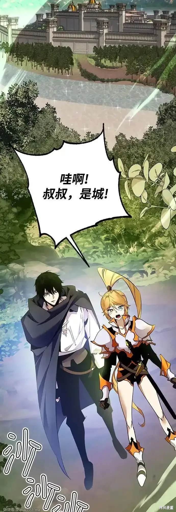 第170话