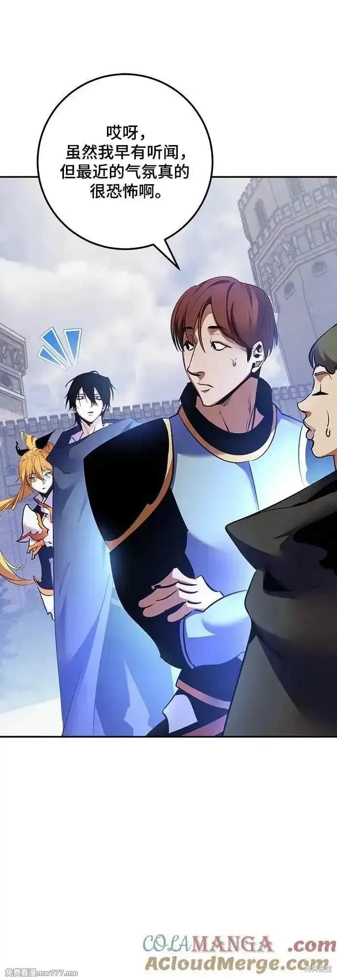 第170话