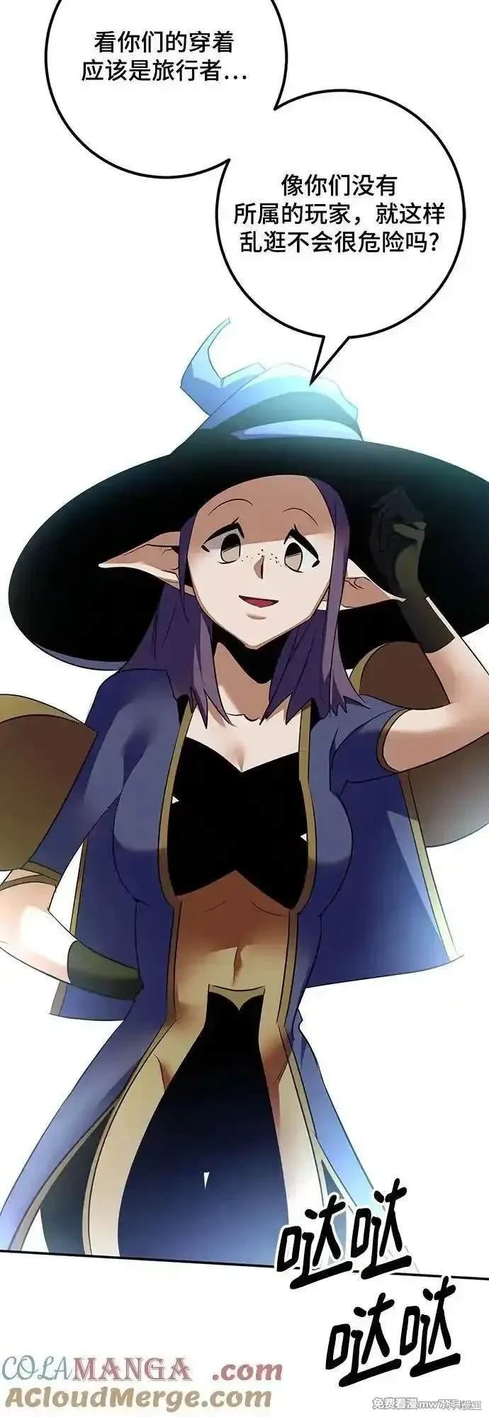 第170话