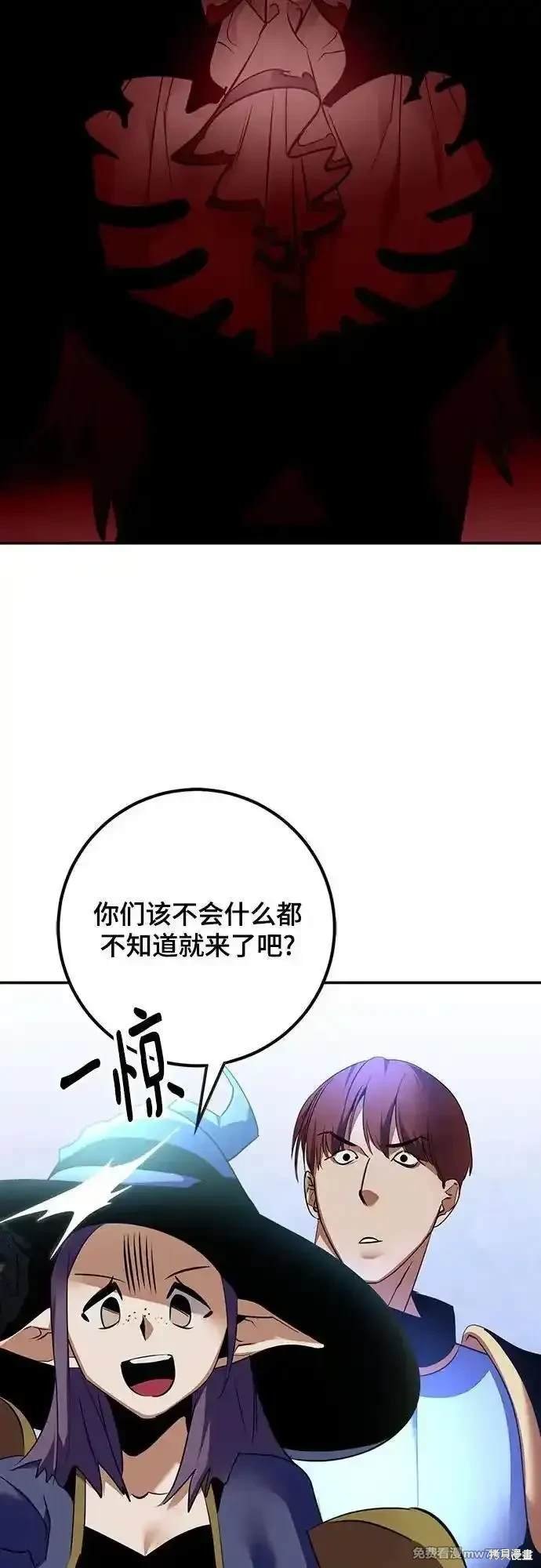 第170话