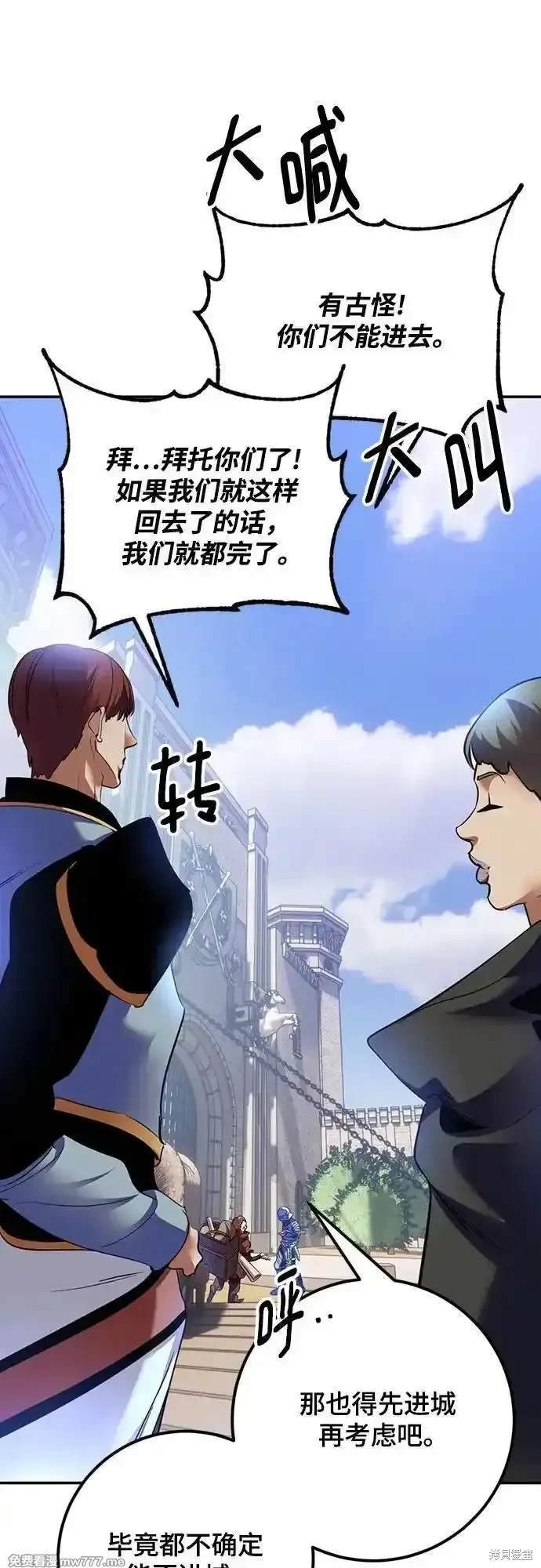 第170话