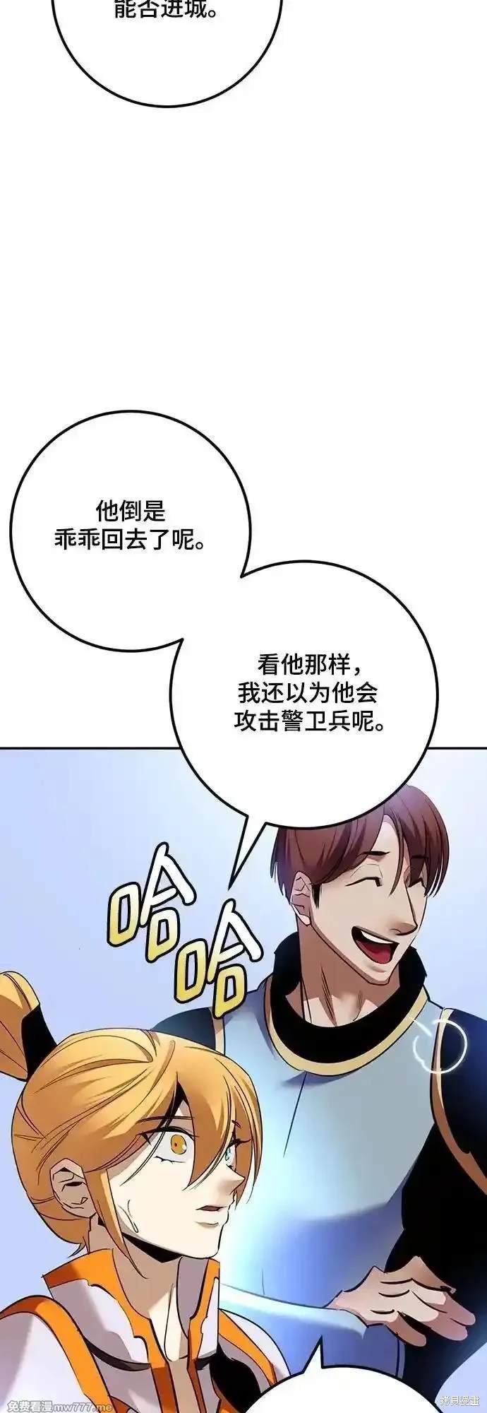 第170话