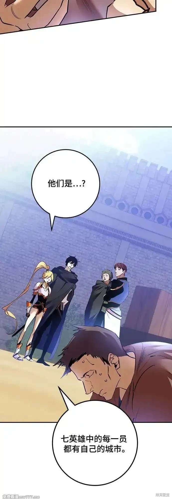 第170话