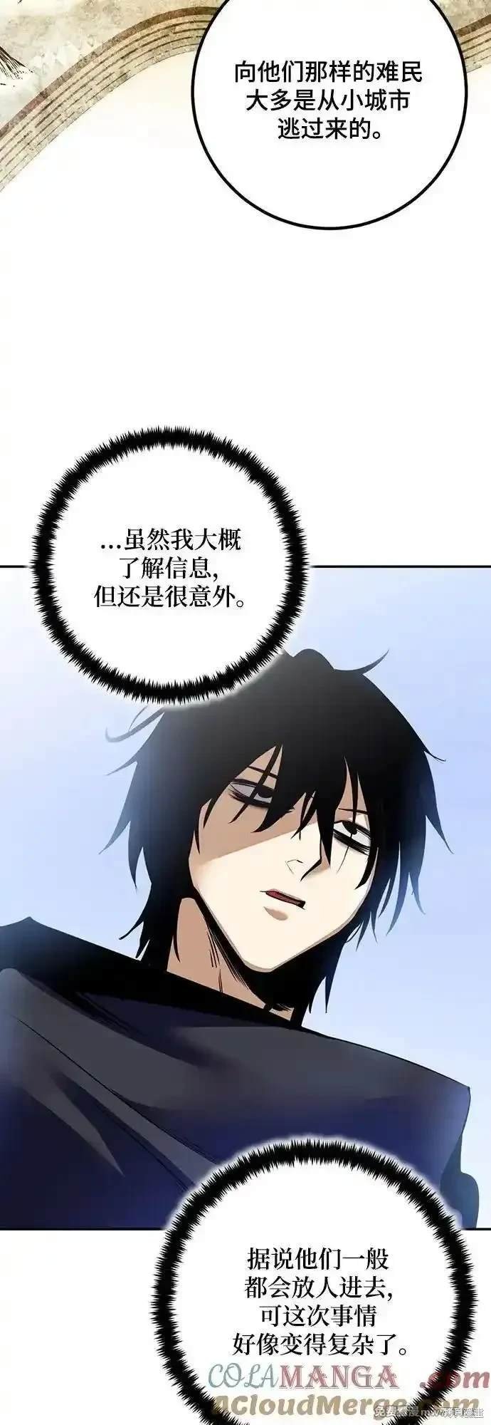 第170话