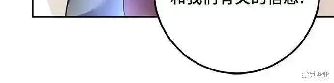 第170话