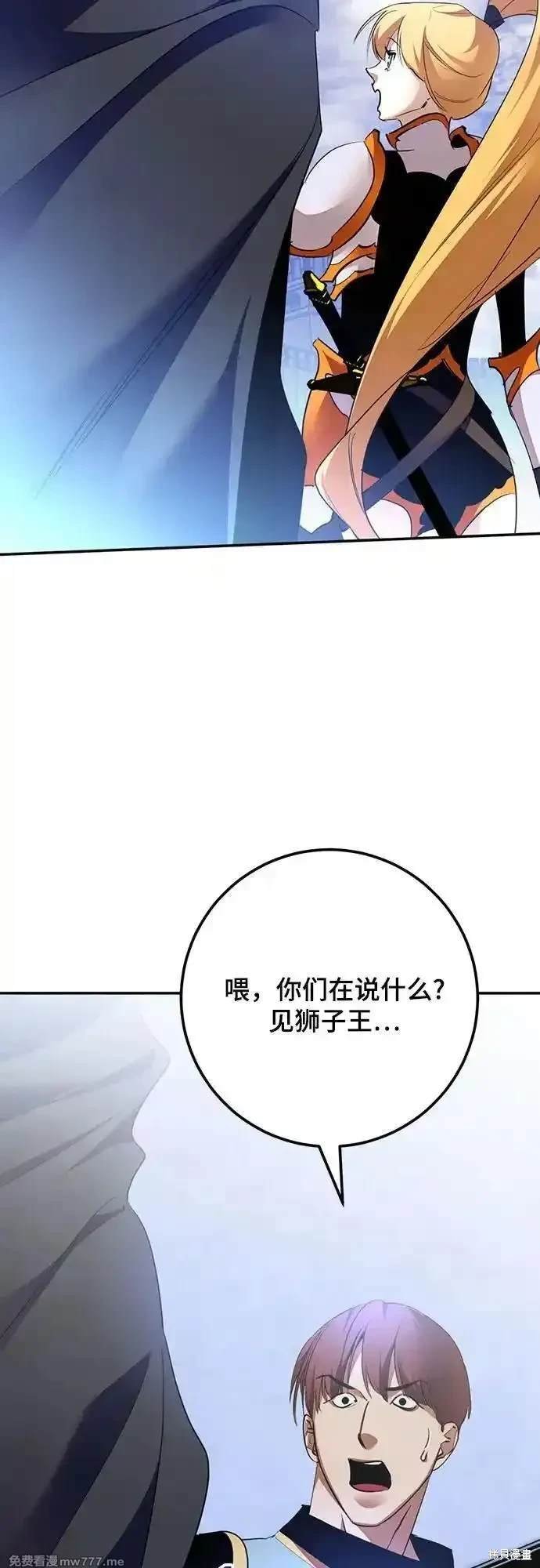 第170话