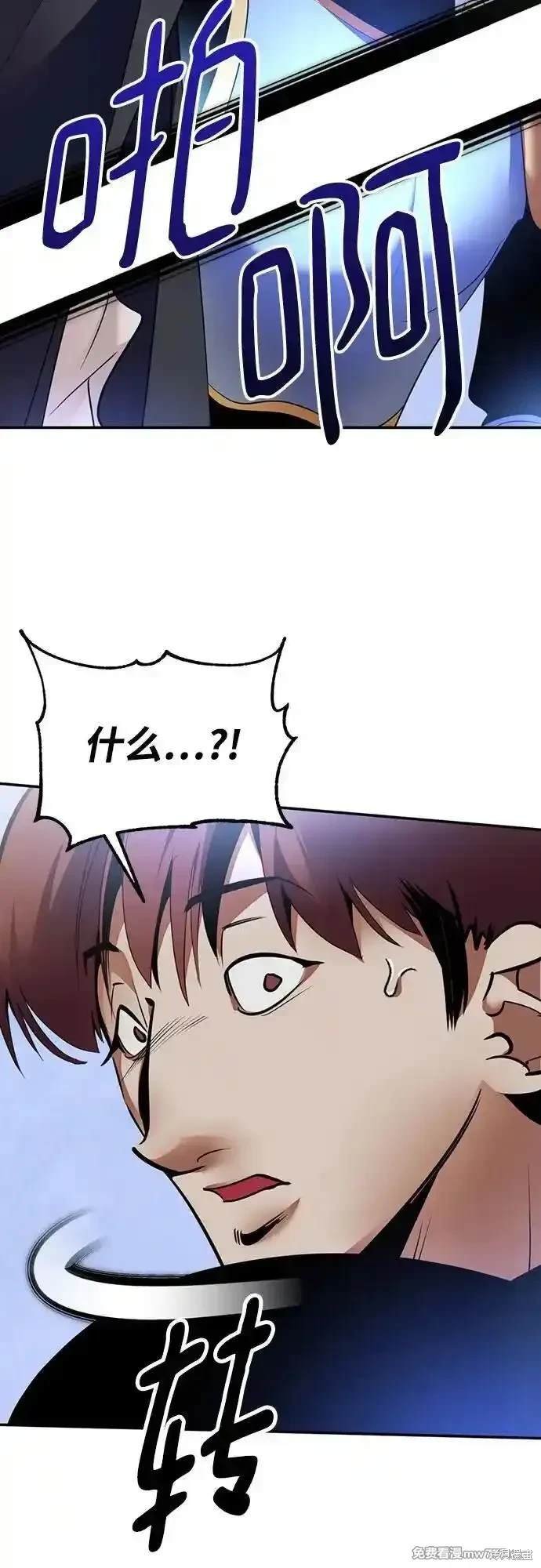 第170话