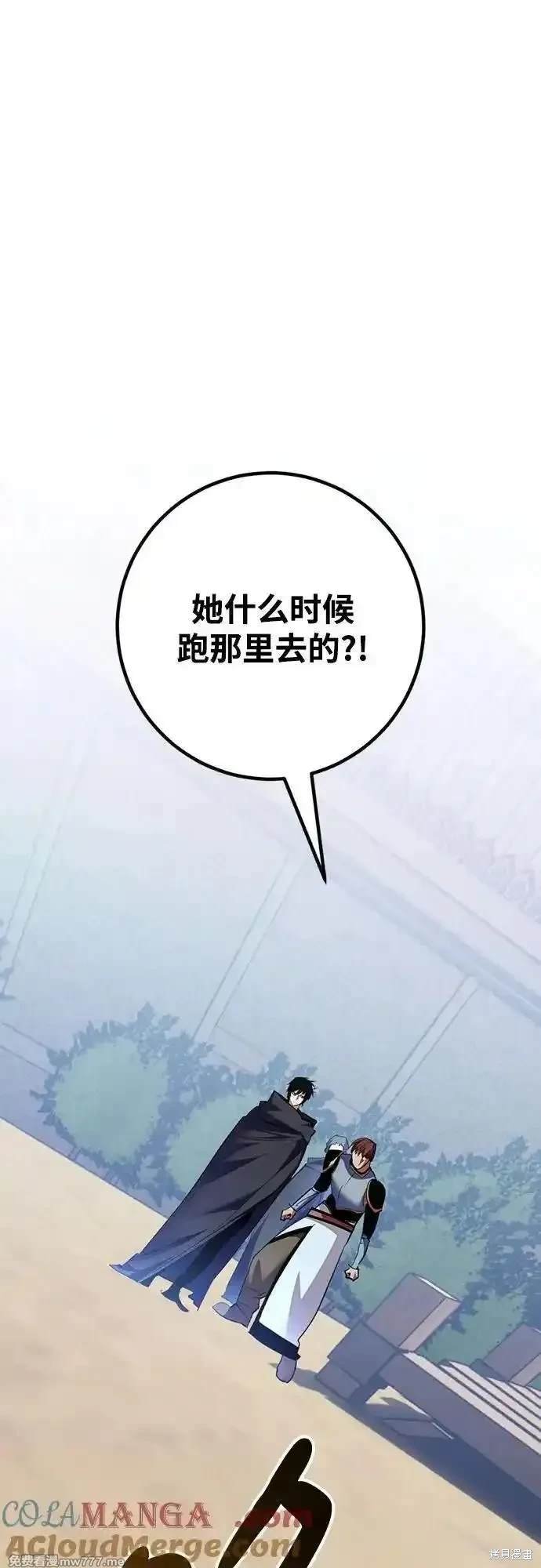 第170话
