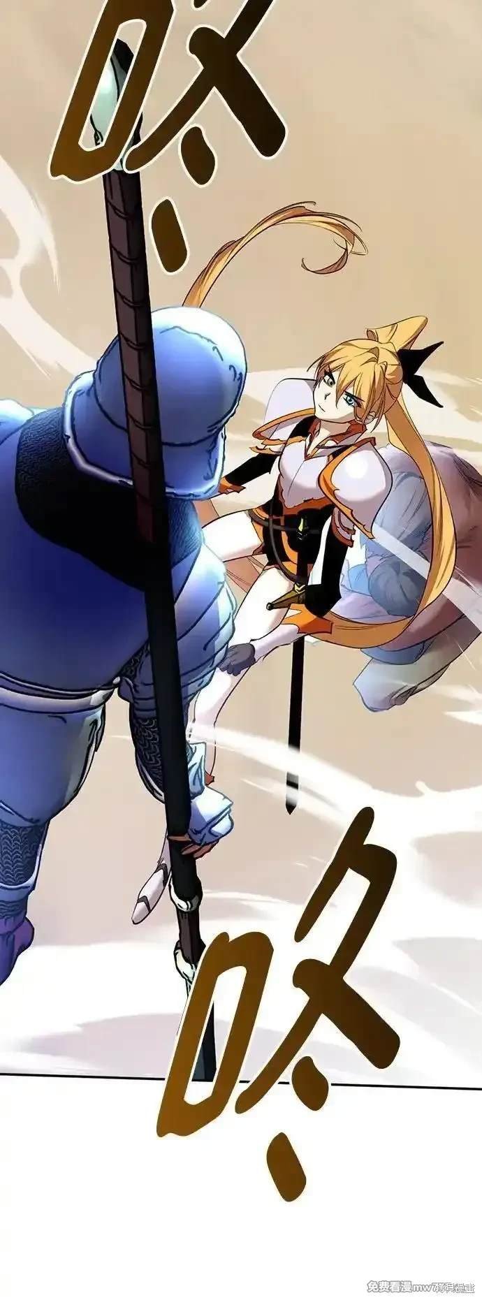 第170话